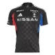 Yokohama F. Marinos Fodboldtrøje Herre 25/26 Speciel Yokohama F. Marinos Fodboldtrøje Herre 25/26 Speciel