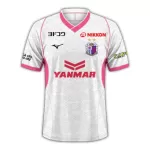 Cerezo Osaka Fodboldtrøje Herre Udebane 25/26