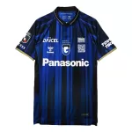 Gamba Osaka Fodboldtrøje Herre Hjemmebane 25/26