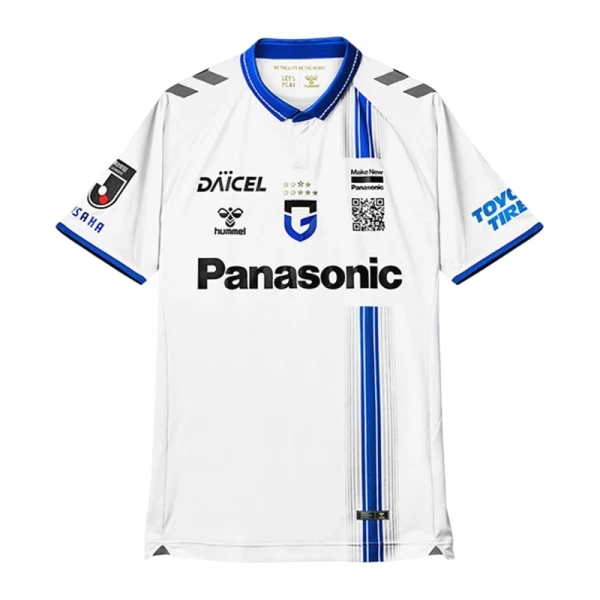 Gamba Osaka Fodboldtrøje Herre Udebane 25/26 Gamba Osaka Fodboldtrøje Herre Udebane 25/26