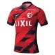 Kashima Antlers Fodboldtrøje Herre Hjemmebane 25/26 Kashima Antlers Fodboldtrøje Herre Hjemmebane 25/26
