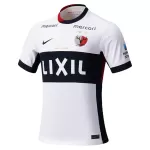 Kashima Antlers Fodboldtrøje Herre Udebane 25/26