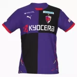 Kyoto Sanga Fodboldtrøje Herre Hjemmebane 25/26