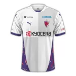 Kyoto Sanga Fodboldtrøje Herre Udebane 25/26
