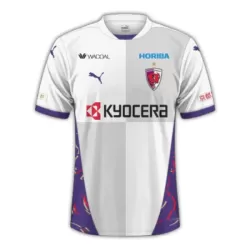 Kyoto Sanga Fodboldtrøje Herre Udebane 25/26