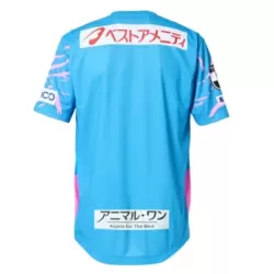 Sagan Tosu Fodboldtrøje Herre Hjemmebane 25/26
