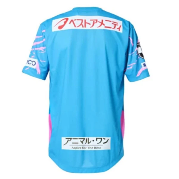 Sagan Tosu Fodboldtrøje Herre Hjemmebane 25/26