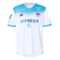 Sagan Tosu Fodboldtrøje Herre Udebane 25/26
