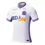 Sanfrecce Hiroshima Fodboldtrøje Herre Udebane 25/26