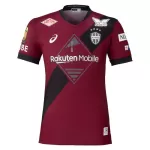 Vissel Kobe Fodboldtrøje Herre Hjemmebane 25/26
