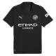 Manchester City Reijnders 4 Fodboldtrøje Herre Udebane 25/26