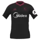 Sevilla FC Fodboldtrøje Herre Tredje 25/26