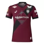 Vissel Kobe Fodboldtrøje Herre Hjemmebane 26/27