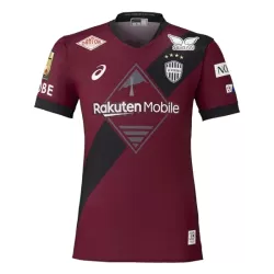 Vissel Kobe Fodboldtrøje Herre Hjemmebane 26/27