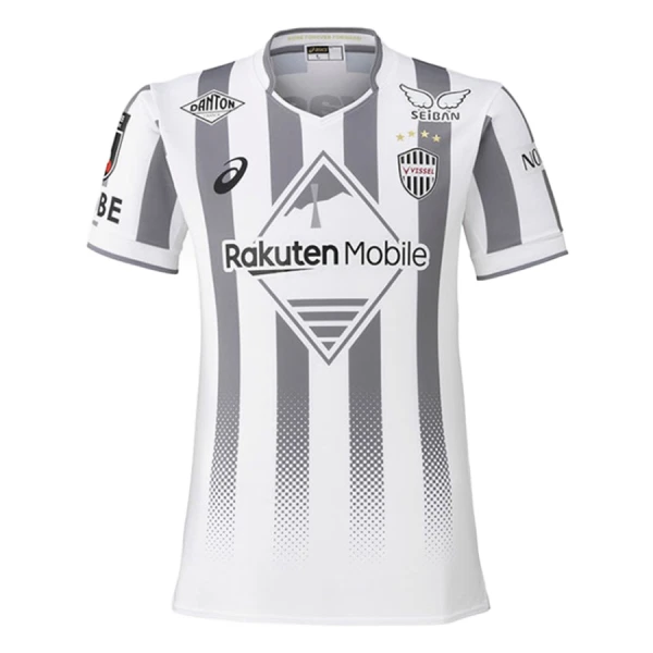 Vissel Kobe Fodboldtrøje Herre Udebane 26/27
