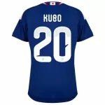 Japan Kubo 20 Fodboldtrøje Herre Hjemmebane VM 2026