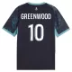 Olympique Marseille Greenwood 10 Fodboldtrøje Herre Udebane 26/27