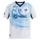 Al Hilal SFC Fodboldtrøje Herre Udebane 26/27 Al Hilal SFC Fodboldtrøje Herre Udebane 26/27