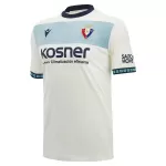 CA Osasuna Fodboldtrøje Herre Udebane 26/27
