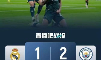 Blå slår igen, hvide sørger: Manchester City erobrer Bernabéu