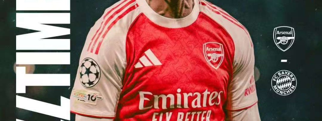 Bryd forbandelsen! Arsenals trøje stråler i Champions League Bryd forbandelsen! Arsenals trøje stråler i Champions League