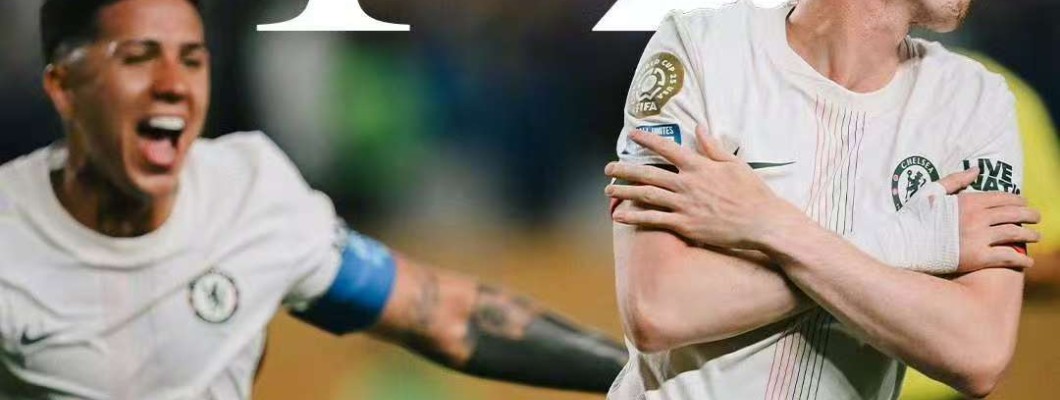 Den mørke hest Fluminense vs. Chelsea, hvem går videre til finalen Den mørke hest Fluminense vs. Chelsea, hvem går videre til finalen