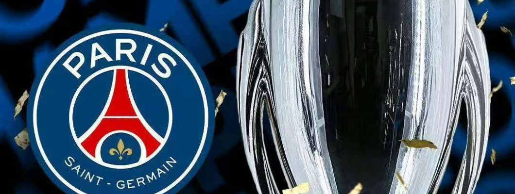 Det genfødte PSG-hold vandt UEFA Super Cup.